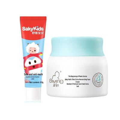 Shuke Kids Strawberry Toothpaste & Baby Face Cream Set