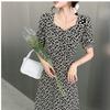 Shop   Women Slim Fit Cherry Summer Shirring Midi Dress Won Wdr Wde357c