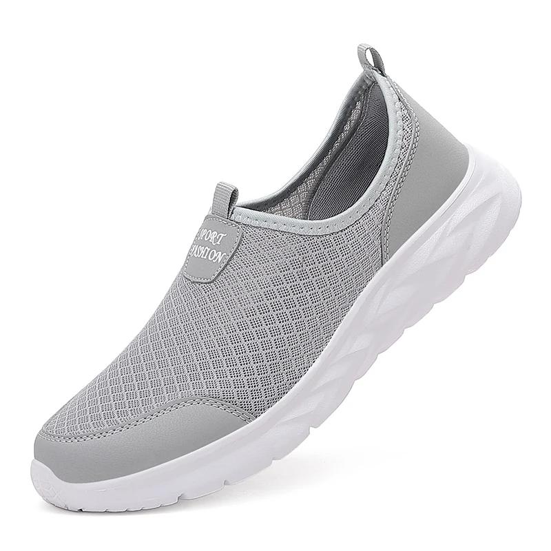 MAEDEF Shoes for Men Breathable Man Sports Shoes Summer Breathable Sneakers Men Tennis Shoes Mens Sneakers Training Running Shoe