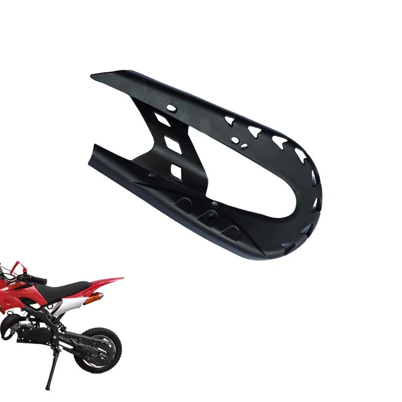 

LINGQI RACING Plastic Parts Sprocket Chain Guard Assembly Accessories For Small Apollo Dirt Pit Bike 49cc Mini Motorcycle чорний