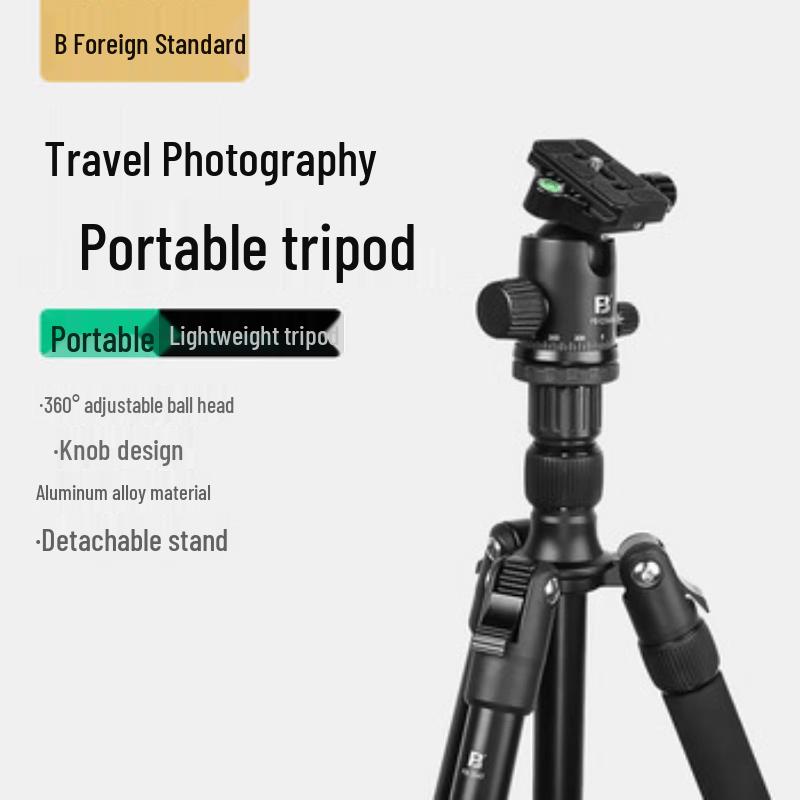 FB 254T + Q36B Portable Camera Tripod Kit