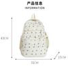 Schoolbag girl backpack female Korean version ins wind Japanese floral soft sister Mori small fresh schoolbag high school student backpack