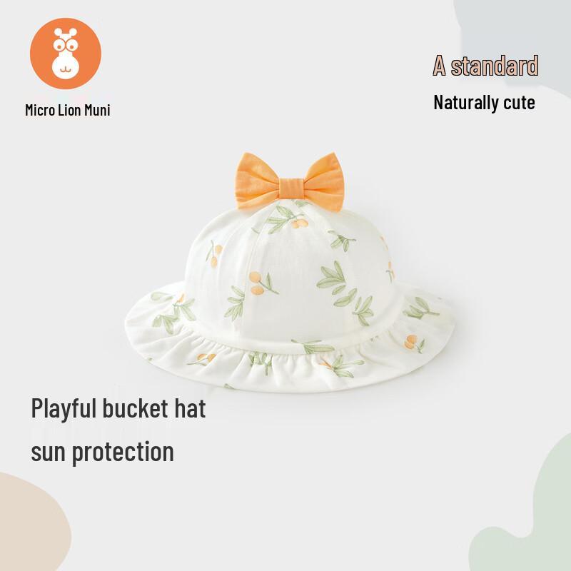 

Micro Lion Muni Baby Modal Sun Protection Fisherman Hat 44 (Hat Width 22cm)