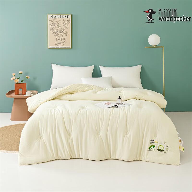 

Plover Soy Fiber Quilt