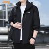 Jeep Men's Water-Repellent Loose Casual Jacket