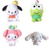 Hello Kitty Plush Toy With Ultra Soft Short Pile For Kids Gift Collection