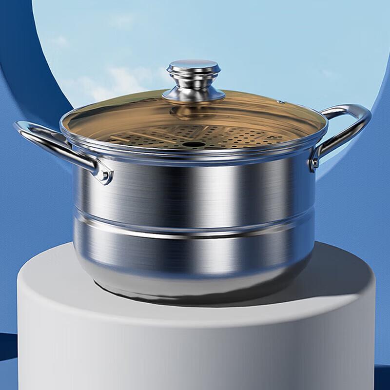 KSISE Multi-functional 28cm Soup Steamer Pot