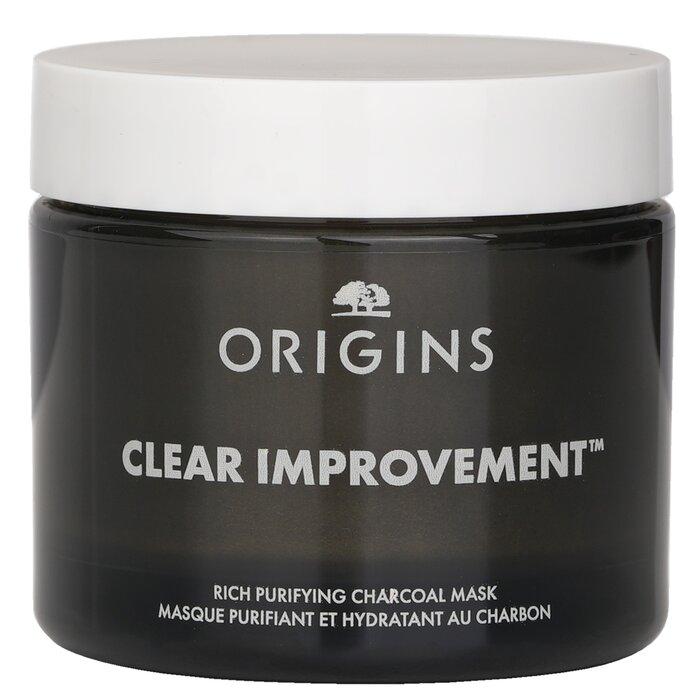 ORIGINS Clear Improvement™ Enriched Purifying Charcoal Mask (Random Packaging)