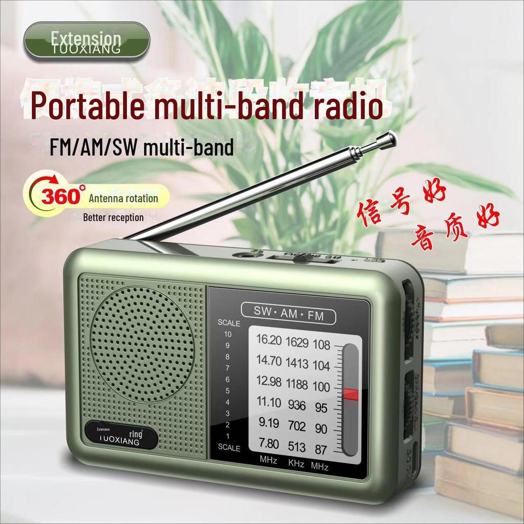 Tuoxiang-6665 Rechargeable Full Band Mini Radio for Seniors, Easy Operation (2024 Model)