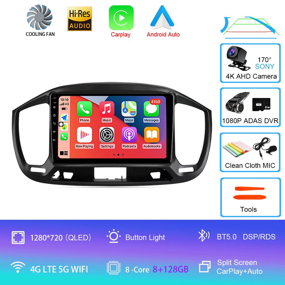 For Fiat Uno 2014 2015 2016 2017 2018 2019 2020 Car Radio Android 14 Carplay Auto GPS Multimedia Player Stereo Video WIFI+4G DSP