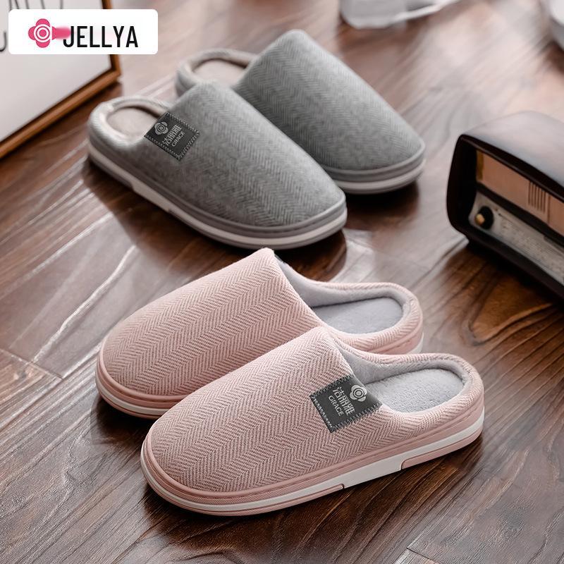 Jie Liya Plush Cotton Slippers: Non-Slip, Warm Indoor & Outdoor Wear for Men & Women - Perfect for Autumn & Winter