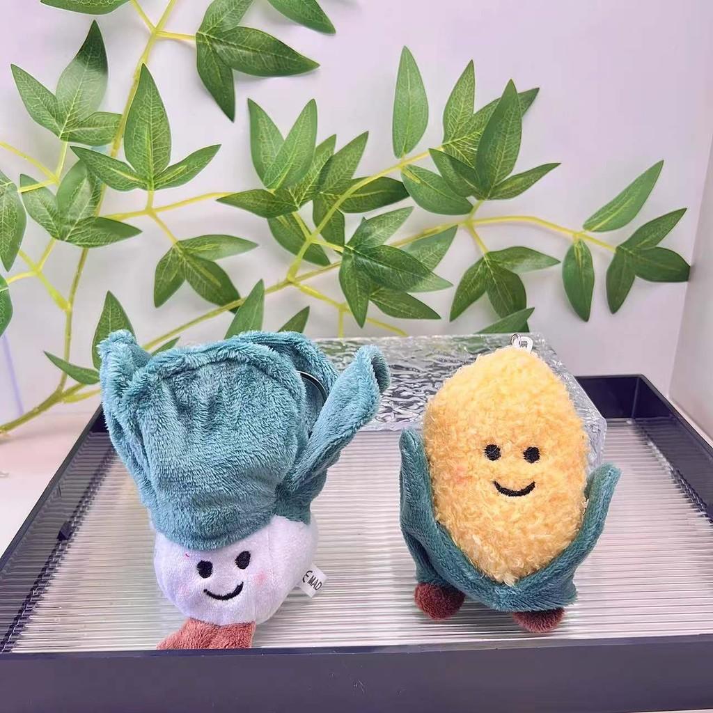 Plush Vegetable Whimsical Keychain Broccoli Corn Garlic Onion Charming Soft Toy