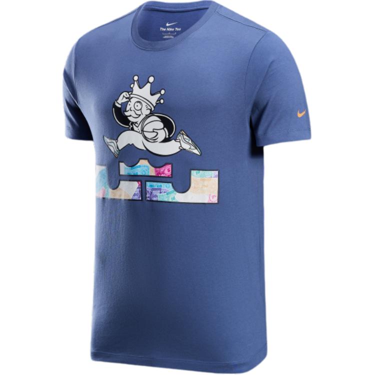 

Nike LeBron Crew Neck Printed Casual Short Sleeve T-Shirt Men T-Shirts Blue HF6190-491 XL