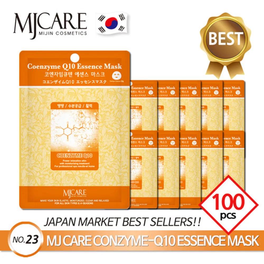 

Qoo10 Essence Mask Pack 100 Sheets x 23g, Firming + Hydration + Vitality, 1 Pack a Day