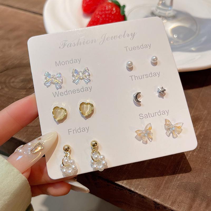 "Korean Style Pearl Ear Piercing Set: Small, Versatile Earrings for Students - Elegant and Simple High-End Jewelry"