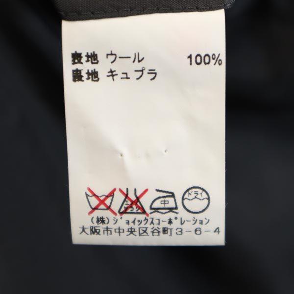 LANVIN Made in Japan wool Striped Pattern tailored jacket R46-44 Gray Men's Used