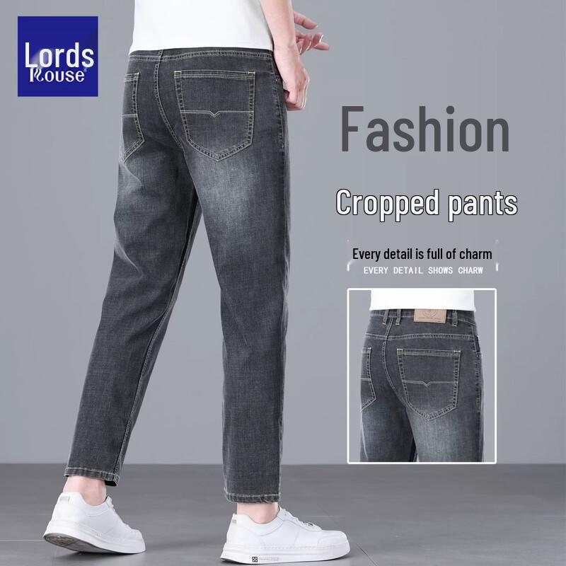 Men s Loose Fit Straight-Leg Cool-Touch Cropped Jeans 29