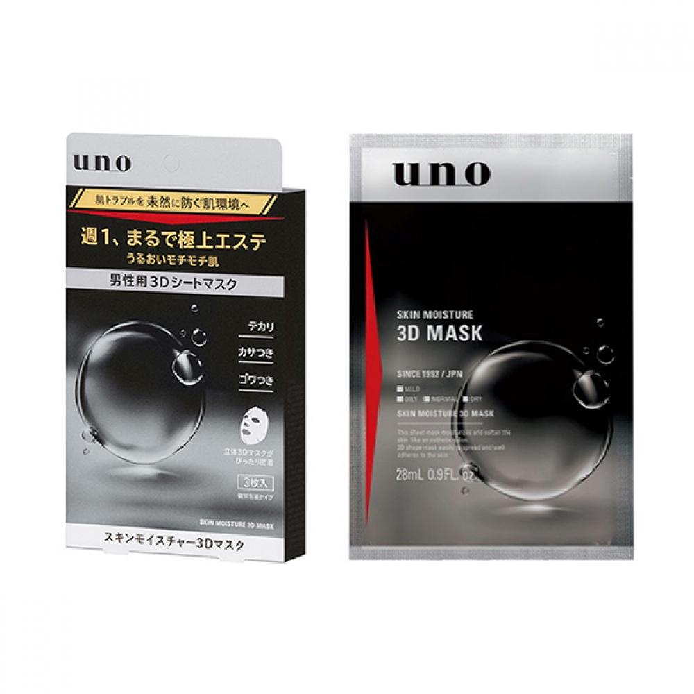 

Шисейдо Ко. ООО. Uno Skin Moisture 3D Маска 3 шт.