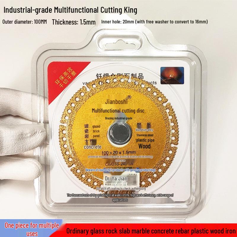 Versatile Cutting Disc for Glass, Tile, Cement, Marble, Cast Iron, and Wood - Fits Angle Grinders