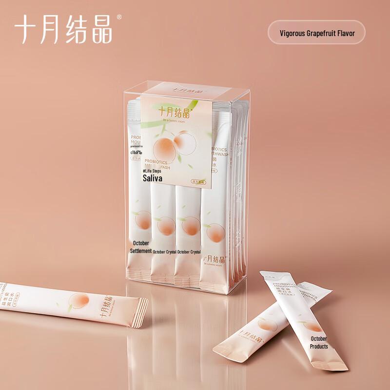 Октябрьский Кристальный Пробиотический Ополаскиватель для Рта