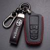 Car Smart Remote Key Case Cover Holder Shell Fob For Toyota Corolla Prius Camry CHR C-HR RAV4 Altis Land Cruiser Prado Keyless