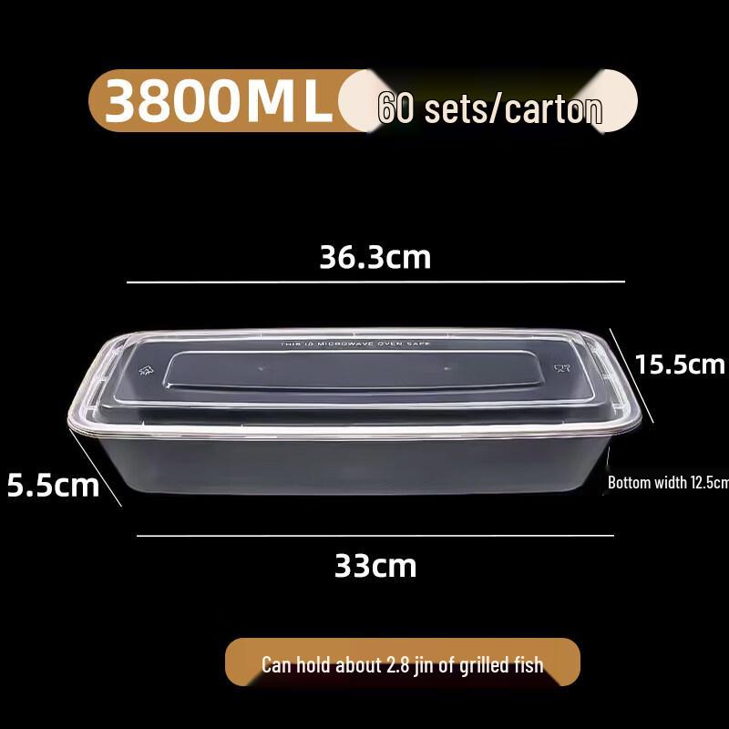 

Disposable Food Container with Lid