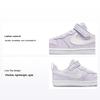 Court Borough Low Recraft PS Barely Grape Barnsneakers Ljuslila-Bloom Vit DV5457-500