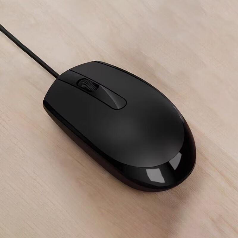 SooPii G19 Wired Optical Office Mouse