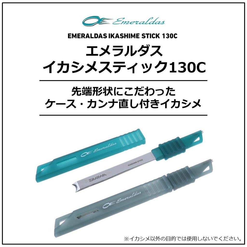 Daiwa Emeraldas Ikasime Stick 130C