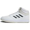 Gametaker 'White Black' Sneakers HQ2217