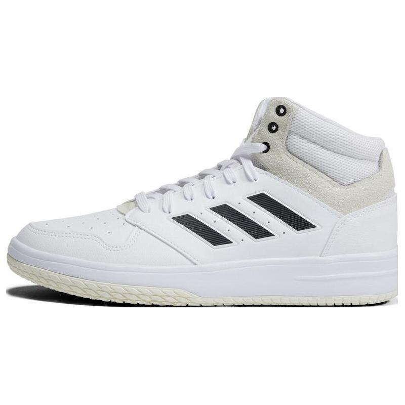 

Adidas Gametaker White Black Sneakers HQ2217 40⅔