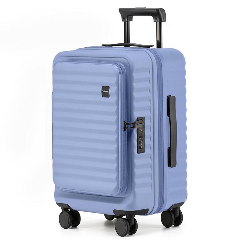 TOBOOG Business Front-Open Hardside Luggage 20 inches