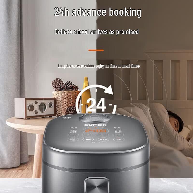 Supor IH Smart Electric Rice Cooker 5L CN Plug (adapter Included)
