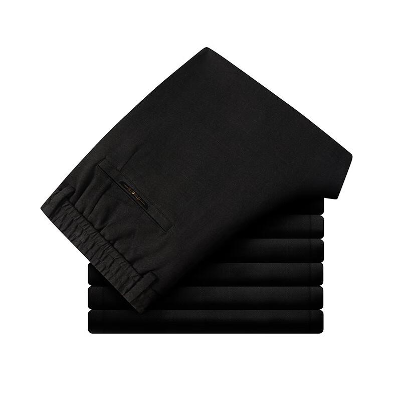 Fengxun Men's Thickened Straight-Leg Casual Pants FX27423