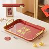 Festive Red Rectangular Plastic Serving Tray with Handles