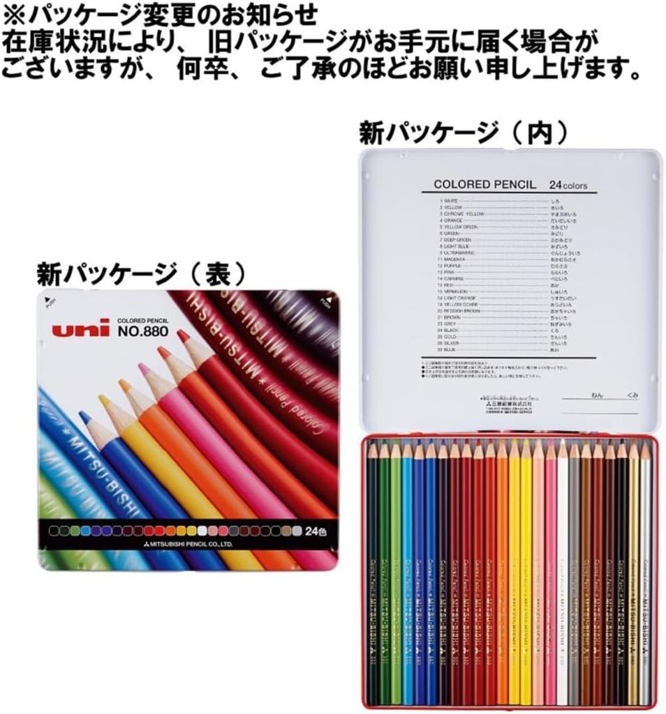 Mitsubishi Buntstift 880 24 Farben