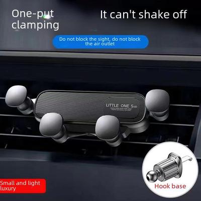 Douyin Car Gravity Telescopic Phone Holder for Air Vent Navigation