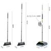 NIEPAN Broom and Dustpan Set, Stylish, Indoor/Outdoor Use, Freestanding, 4-Section Pole, Adjustable Length (40-120cm), Compact, Windproof, Rotating, L