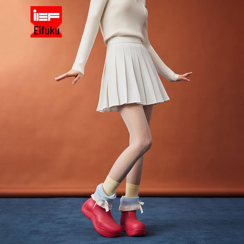 

IEF Aiyifu 2025 Autumn Pleated Skirt XS