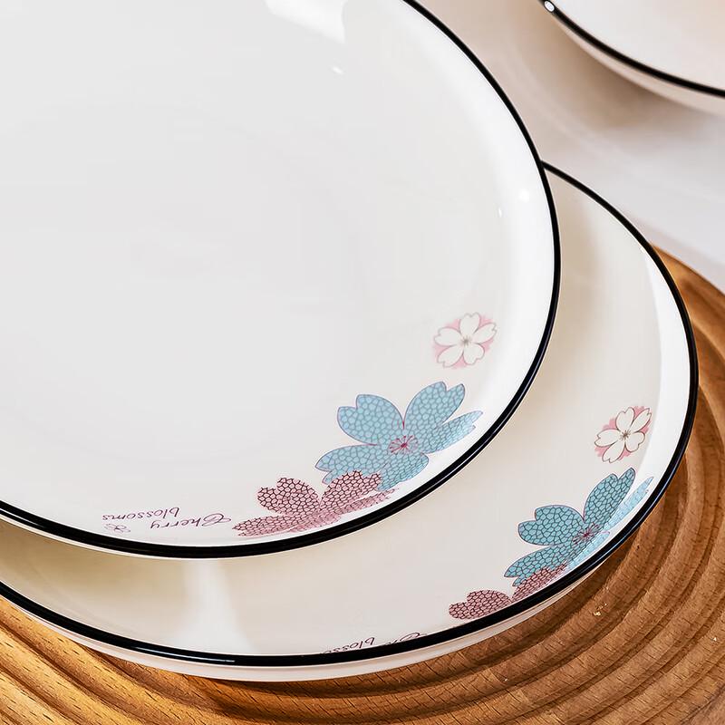 Jingdezhen Ceramic Dinner Plate Set