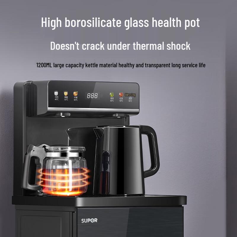 SUPOR Smart Automatic Tea Bar Water Dispenser CN plug (adapter included)