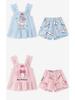Kuromi Girls' Summer Pajama Set - Camisole & Shorts Two-Piece Homewear