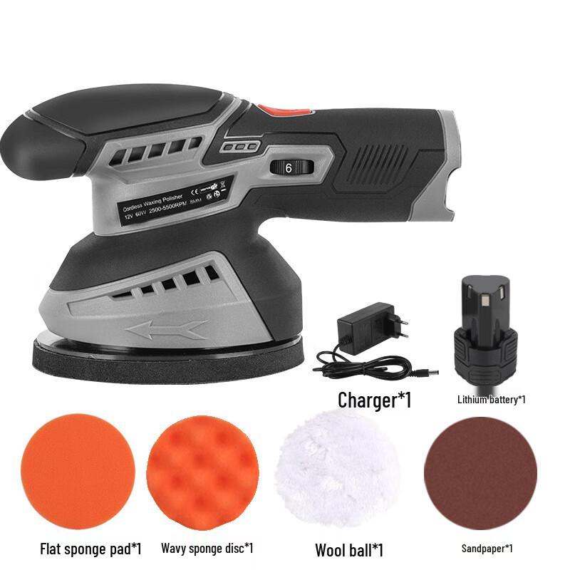 JINJIANGSHI Cordless Car Polisher Kit CN plug (adapter included) 1
