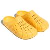 Adidas Adilette Clogs 'Yellow' JH9851