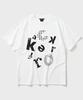 WV PROJECT Cocker Short Sleeve T-Shirt White Hsst7801