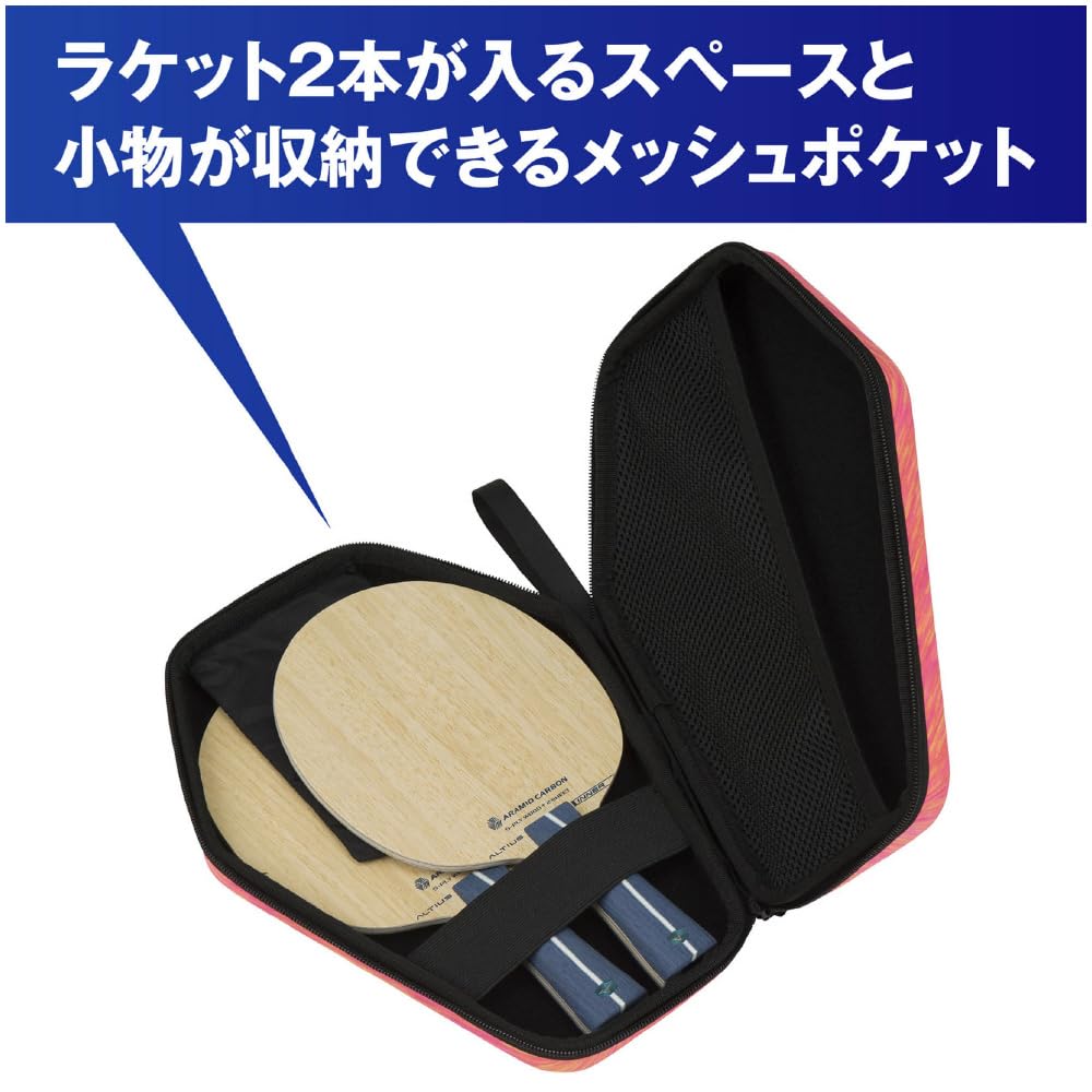 MIZUNO Table Tennis Soft Case for 2 Clubs 83JD3020 Pink (Hexagon)
