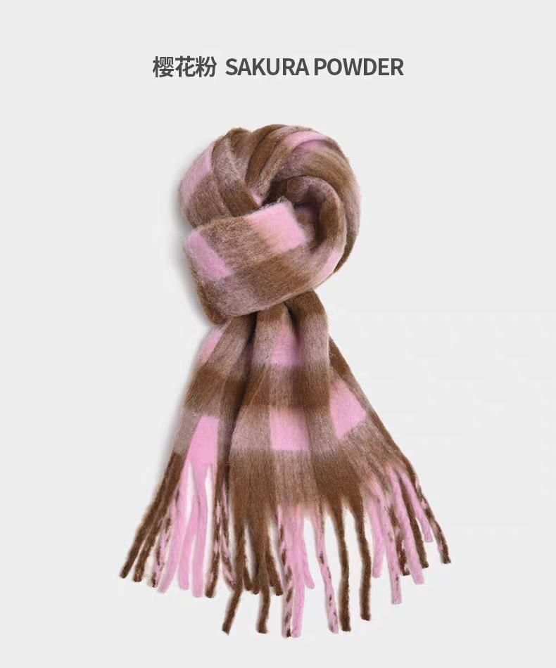 

Star plaid scarf women s winter high-end sense autumn and winter new tassel shawl mohair scarf 220 * 40Cm (including tassel)