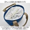 Gendai Department Store BITTE Canvas Lunch Bag Gray H17 A652GY Size Approx. W31.5 D11.5