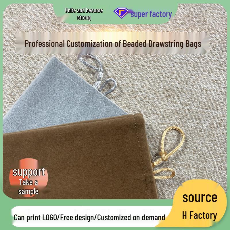 

3,5-дюймовий двошаровий оксамитовий мішечок на зав язках для зберігання мобільного телефону Black; 10*15