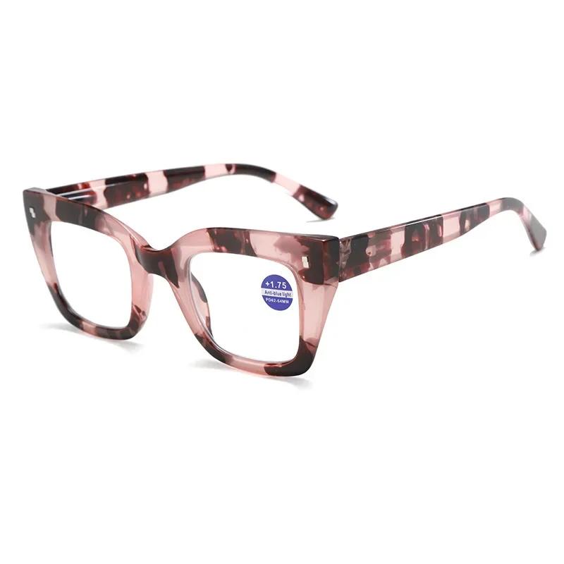 Unisex New Fashion Large Frame Reading Glasses Fashion Color Frame Anti-Blue Light Glasses Super Clear Presbyopia Glasses